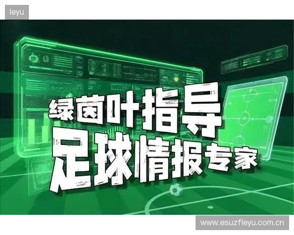 捷报比分手机网提供实时足球篮球比分直播数据分析与赛事资讯平台 捷报比分手机网提供实时足球篮球比分直播数据分析与赛事资讯平台